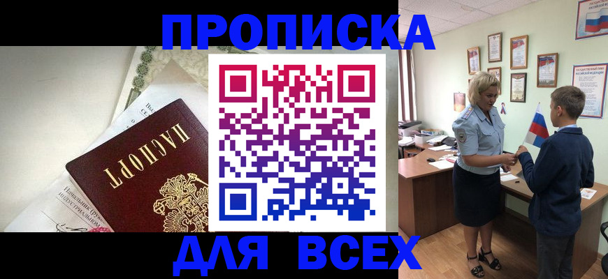 форма 3 в Североуральске